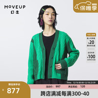 幻走(MOVEUP)V领撞色小众设计开衫毛衣女 绿色 S