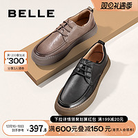 BeLLE 百丽 时尚休闲皮鞋男鞋2023秋季牛皮舒适厚底户外工装鞋子A1175CM3