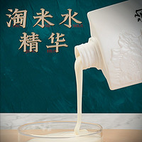 徽歌 淘米水生姜何首乌滋润顺滑润发乳 柔韧护发素480ml