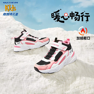 Skechers斯凯奇童鞋男女童棉鞋冬季防滑儿童加绒运动鞋中帮棉靴302527L 女-鞋口加绒/黑/白/粉红/BKWP 32码