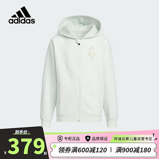 adidas 阿迪达斯 童装龙年新年款女大童外套儿童冬季桃皮绒连帽宽松运动夹克IT4056