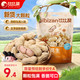 比比赞 龙岩五香花生 500g