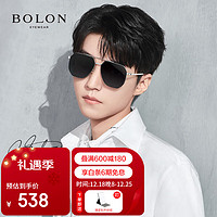 暴龙（BOLON）眼镜王俊凯同款偏光墨镜男开车防紫外线太阳镜 BL7159C90