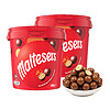 maltesers 麦提莎 麦丽素巧克力豆465g*2桶