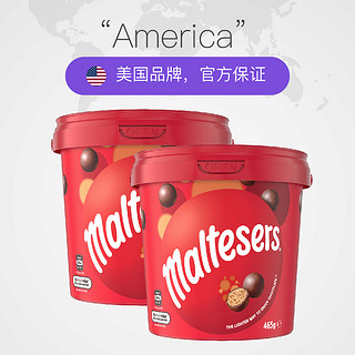 maltesers 麦提莎 麦丽素巧克力豆465g*2桶