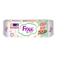 Free 飞 •飞丝薄棉柔表层日用240mm*15片+夜用285mm*3片+夜用320mm*2片