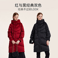歌莉娅 GLORIA羽绒服女红色冬季盘扣温暖鹅绒服中长款外套1BNR8D200