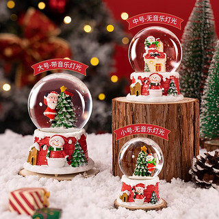 圣诞节儿童水晶球音乐盒圣诞老人树八音盒摆件装饰创意小