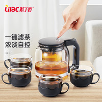 Lilac 紫丁香 ilac 紫丁香 玻璃茶具整套茶壶茶杯家用办公功夫茶具飘逸壶茶水分离泡茶壶套装