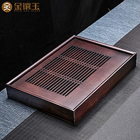 金镶玉 茶盘茶托 家用竹木实木茶台抽屉式蓄水式功夫茶具46*32*6.5cm 闲逸竹木胡桃色茶盘