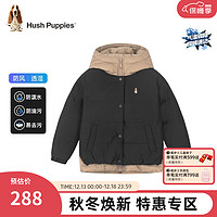 暇步士（Hush Puppies）童装男女童风衣2023冬装儿童风衣柔软舒适防风保暖 钻石黑 110cm