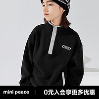 MiniPeace太平鸟童装冬秋新男童卫衣F6CRD4C27 黑色 140cm