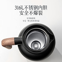 FGA 富光保温壶焖茶壶家用保温水壶大容量316L不锈钢闷泡壶暖壶热水瓶