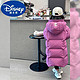 Disney 迪士尼 女童2023冬季新款羽绒服中长款洋气羽绒棉加厚连帽冬装外套