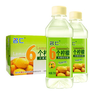 mingren 名仁 6个柠檬 维生素c饮料 柠檬味 375ml*24瓶