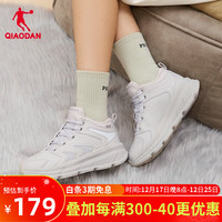 乔丹QIAODAN运动鞋跑步鞋女2023冬新高帮加绒保暖棉鞋加厚大棉休闲鞋 浮石色/黑色 35.5
