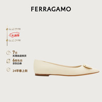菲拉格慕（Ferragamo）女白色平底鞋 0768695_1D _ 65 