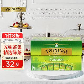 TWININGS 川宁 绿茶 34g