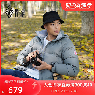 BLACKICE 黑冰 男子户外羽绒衣 F8111