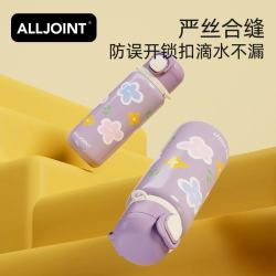 ALL-JOINT 优仅涂鸦保温杯学生上学专用儿童女男孩男款316食品级大容量水杯