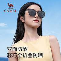 CAMEL 骆驼 户外防晒太阳镜女士开车专用驾驶镜钓鱼徒步防紫外线男款墨镜