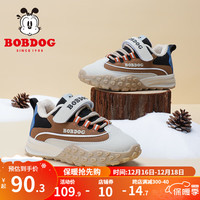 巴布豆(BOBDOG)童鞋男童加绒保暖二棉鞋女童休闲鞋软底儿童运动鞋 米/黑 31码内长20.0cm/适合脚长19.0cm