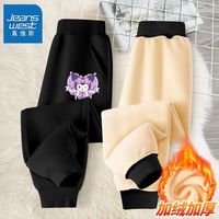 真维斯女童冬季裤子秋冬款2023加绒加厚运动裤童装儿童运动裤 加绒保暖休闲长裤sh81 110