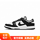 NIKE 耐克 Dunk Low黑白熊猫板运动鞋男款DD1391-100