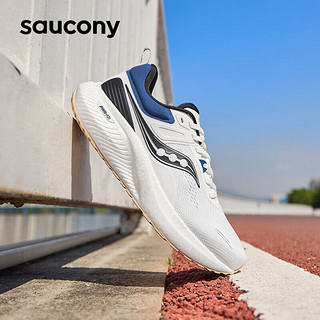 saucony 索康尼 澎湃2跑步鞋男女缓震回弹跑步鞋慢跑运动鞋白黑兰40