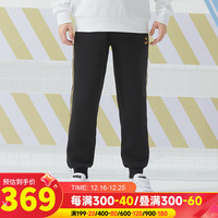 彪马(PUMA)男裤 2024春季新款运动裤跑步健身训练长裤时尚潮流舒适休闲裤子 628312-01