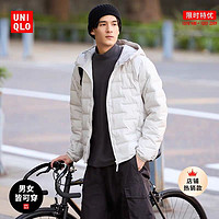 UNIQLO 优衣库 男/女装保暖WARM PADDED连帽外套(PUFFTECH空气棉服)464021