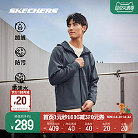 SKECHERS 斯凯奇 连帽软壳外套男夹克加绒保暖户外休闲运动防泼水