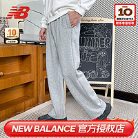 NEW BALANCE男裤 跑步训练运动裤子户外时尚休闲针织长裤 MLD4E101-MGR XS