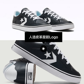 匡威（Converse） Tobin托宾男女黑白撞色星箭滑板鞋A01779C A01779C 47.5