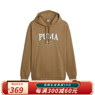 彪马（PUMA）【劲浪运动】男子套头运动潮流休闲时尚卫衣67840193 67840193 XS