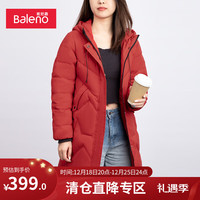 班尼路(Baleno)秋冬羽绒服女不规则间线长款加厚保暖连帽外套 45R L