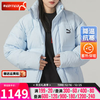 彪马（Puma）男装女装 23冬季舒适保暖羽绒服潮流时尚御寒休闲运动外套 623600-69 2XL