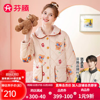 芬腾睡衣女冬夹棉加厚翻领长袖开防静电小熊亲子家居服睡衣套装 米杏 XL
