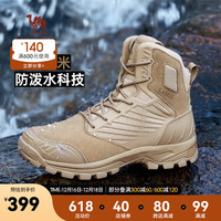 骆驼（CAMEL）冬季户外轻量防泼水防撞百搭复古登山高帮工装靴男 G13W196116 杏色 40