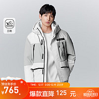 森马（Semir）长光卫星联名羽绒服男户外风三防外套 白灰色调（白鸭绒）00312 185/104B/XXXL