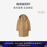 博柏利（BURBERRY）男童 连帽轻便大衣80781781