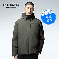 SKYPEOPLE 天空人 TCI 3 | Around全面 男士Pertex®防护⽻绒派克