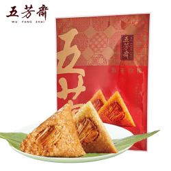 WU FANG ZHAI 五芳斋 粽子 10粽5味 共1400g