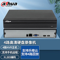 da hua 大华 dahua 4路硬盘录像机网络高清H.265编码手机远程监控NVR主机 NVR2104HS-HD/H 无硬盘