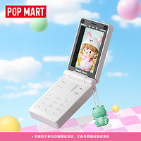 泡泡玛特 POPMART泡泡玛特 小甜豆 珍珠白翻盖手机手办