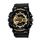  CASIO 卡西欧 G-SHOCK系列 51.2毫米石英腕表　