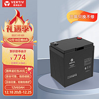 VERTIV 维谛 原艾默生D系列12V65AH铅酸免维护电池 D12V65A UPS电源专用电池