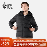 黑冰户外登山徒步旅行女款600蓬鹅绒连帽羽绒服 黑色 L