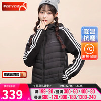 adidas 阿迪达斯 男装运动服休闲户外保暖羽绒服H45248 A/M