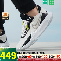 耐克(NIKE)男鞋 23冬时尚PRECISION VI篮球鞋子耐磨透气比赛训练休闲鞋 DD9535-004 39码(内长245mm)
